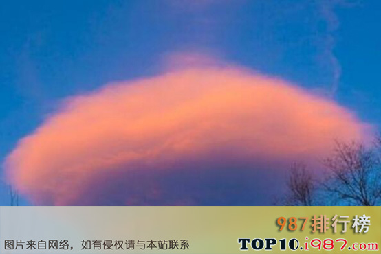 十大自然界奇特云层之粉红色飞碟云