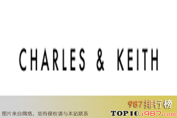 十大凉鞋品牌之charles&keith