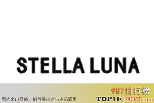 十大凉鞋品牌之stella luna