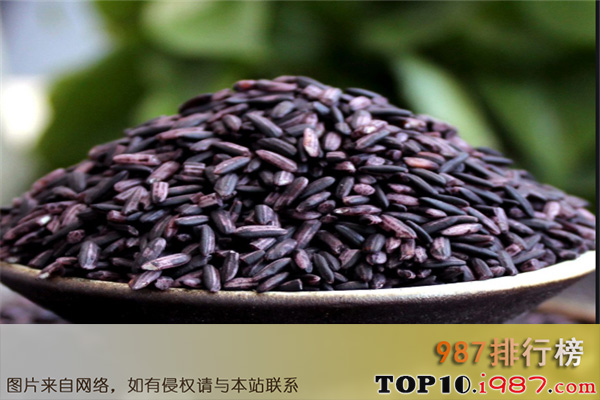 十大减肥食物之紫米