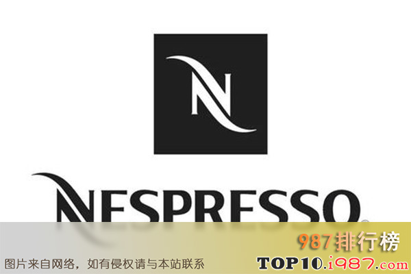十大咖啡机品牌之奈斯派索