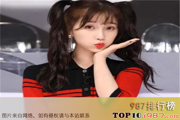 十大娱乐圈风波之虞书欣做作出圈