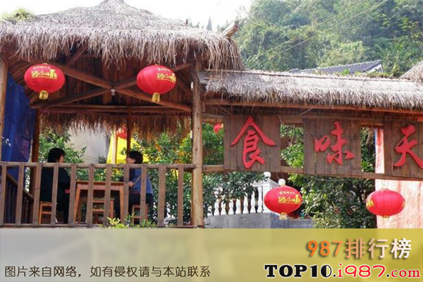 十大蚌埠玩乐中心之乡村水寨农家乐