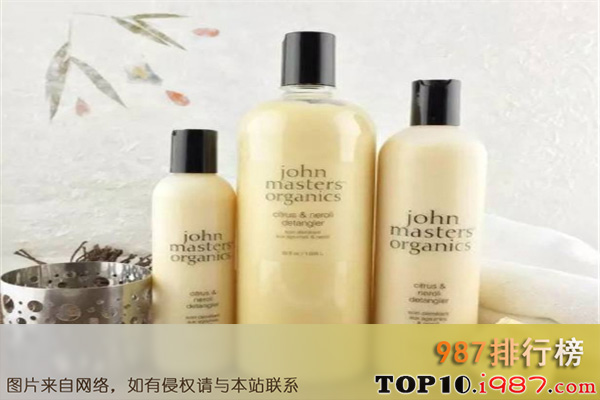 十大世界上最香的洗发水之jmo天然有机洗发水
