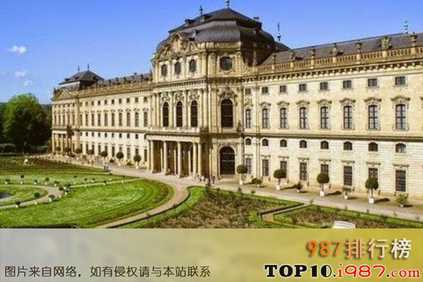 十大世界著名巴洛克建筑之维尔茨堡官邸