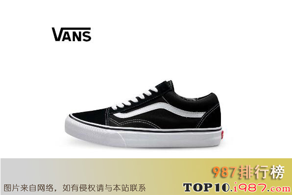 十大世界板鞋品牌之vans范斯