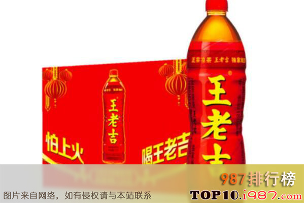 十大含糖量最高的常见饮料之王老吉凉茶