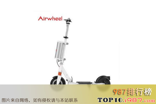 十大滑板车品牌之爱尔威airwheel