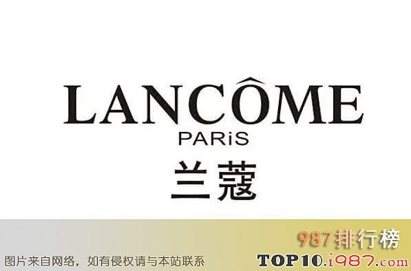 十大国际彩妆品牌之LANCOME兰蔻