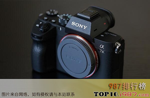 世界高端相机十大品牌 世界高端相机十大品牌之索尼