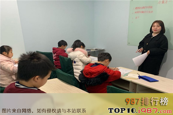 十大湖南省教育培训机构之天恩教育培训学校
