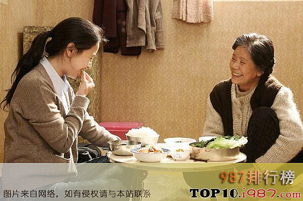 十大韩国好电影之《我爱你》