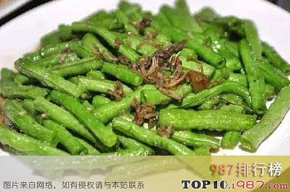 十大广西经典名菜之沙蟹汁豆角