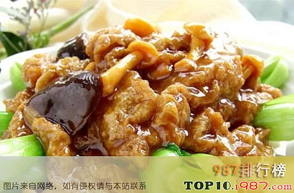 十大臭味美食之臭面筋