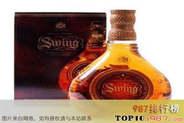 十大世界顶级洋酒品牌之尊荣极品威士忌swing