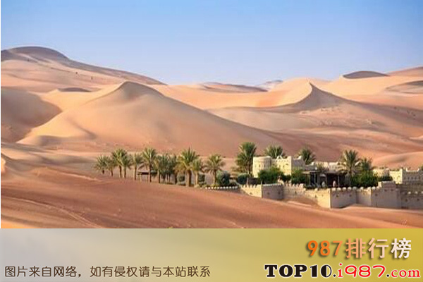 十大世界沙漠面积之阿拉伯沙漠