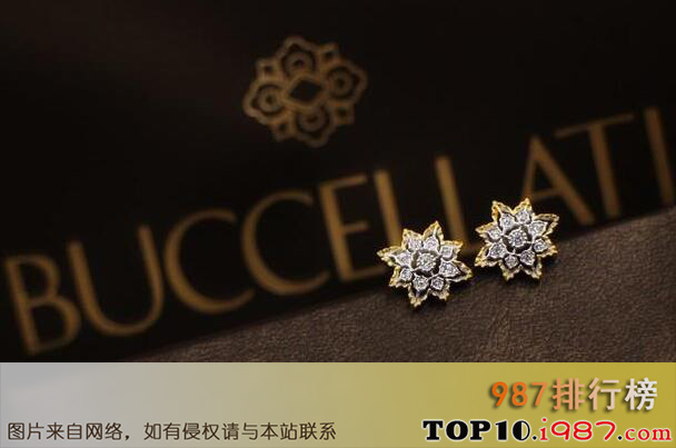十大世界奢侈珠宝品牌之布契拉提