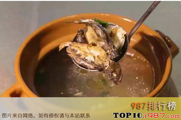 十大湛江名菜之杂鱼汤