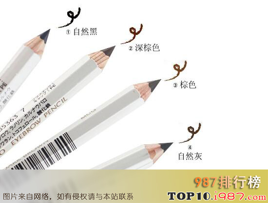 十大国际畅销眉笔之shiseido 资生堂六角眉笔