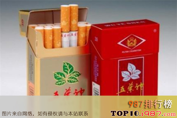 十大广东名烟之五叶神