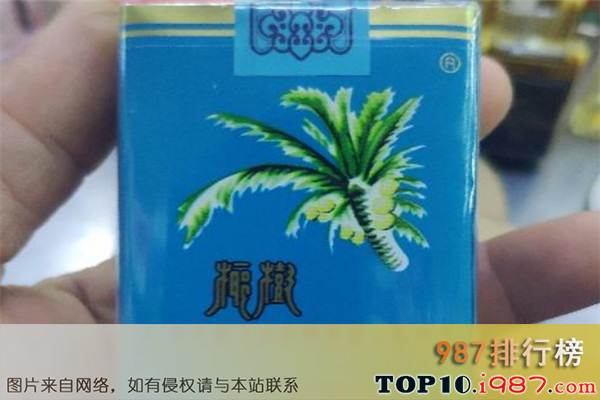 十大广东名烟之椰树