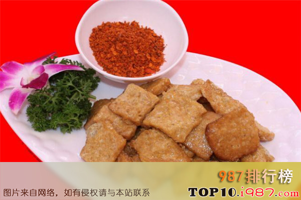 十大贵州名菜之青岩豆腐