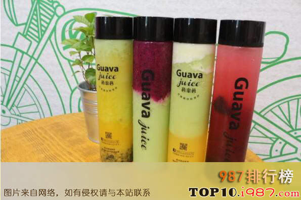 十大台湾超人气手摇饮料店之guava juice番石榴芭