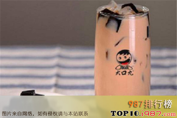 十大台湾好喝的奶茶之大口九奶茶