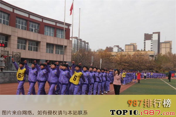 十大河北初中之石家庄第四十中学