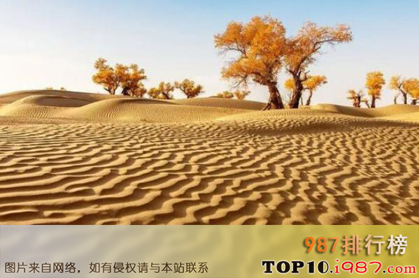 十大最美的景色之新疆塔克拉玛干沙漠