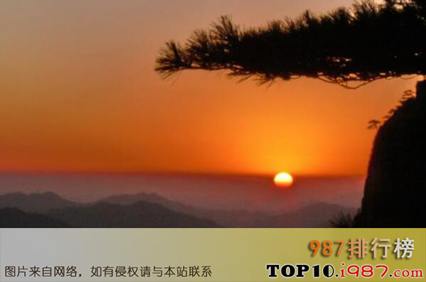 十大世界上最浪漫的日落之中国黄山