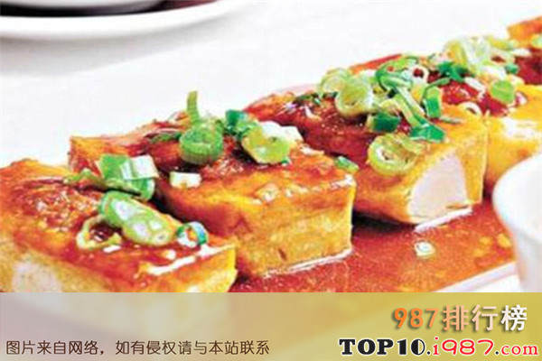 十大广西菜系之酿豆腐