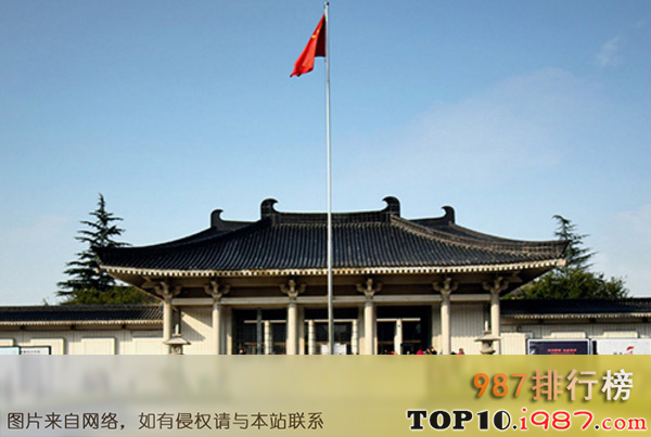 十大西安最值得去的景点之陕西历史博物馆