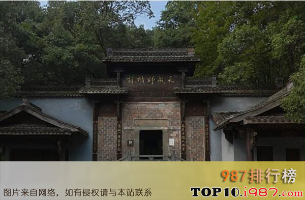 十大杭州著名景点之富春桃源风景区