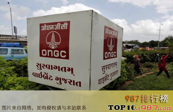十大采矿、原油生产公司-500强采矿原油生产公司之印度石油天然气公司