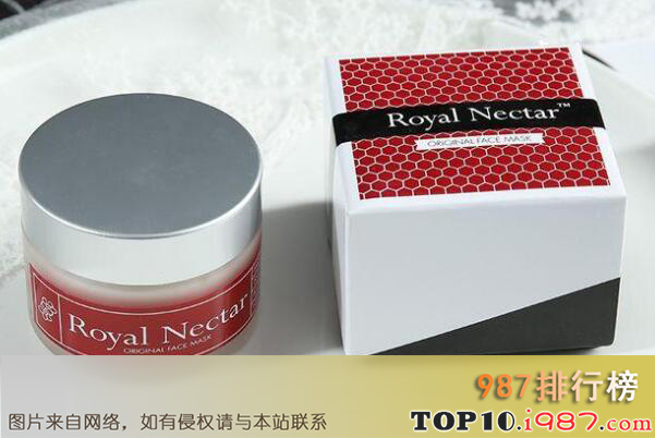 十大最好用面膜之royal nectar蜂毒面膜