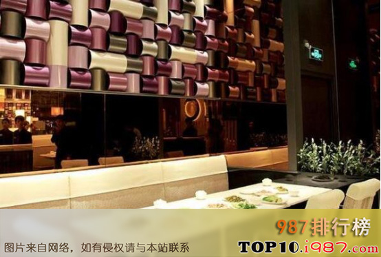 十大广州港式茶餐厅之太兴餐厅