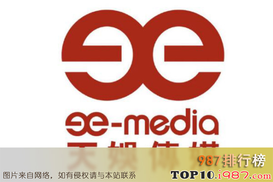 十大广告传媒公司之上海天娱传媒有限公司