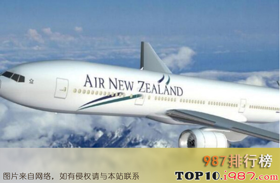 十大世界航空公司之新西兰航空