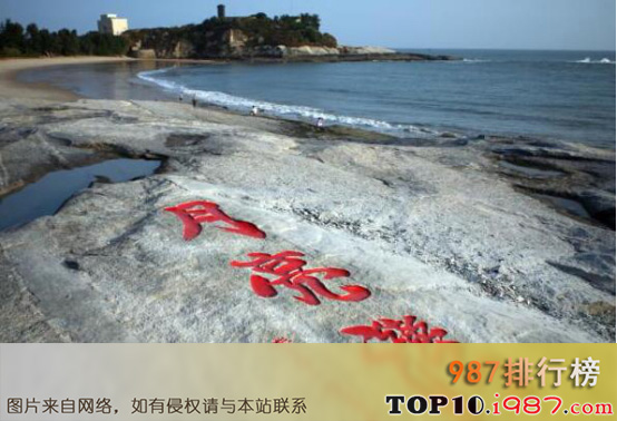 十大晋江免费好玩的风景区之月亮湾