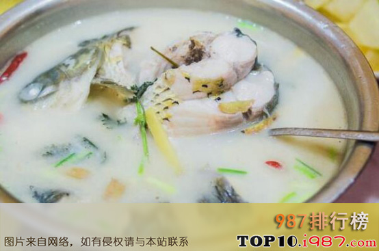 十大陕西名菜之奶汤锅子鱼