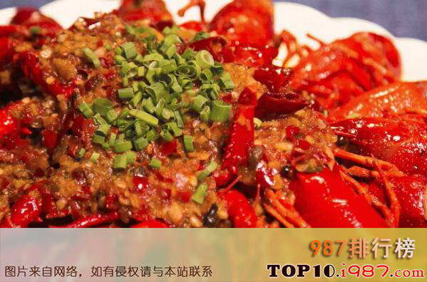长沙小龙虾店十大排行榜（2021年）之靓靓蒸虾