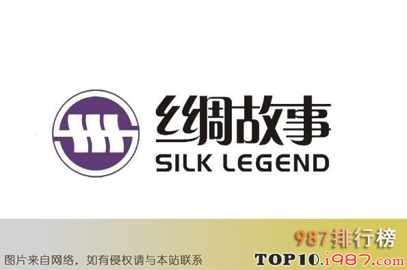 十大丝巾品牌之丝绸故事silklegend