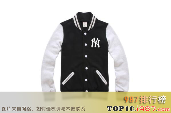 十大最好的棒球服品牌之mlb