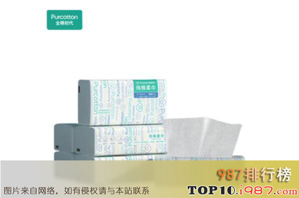 十大世界纸巾品牌之全棉时代purcotton