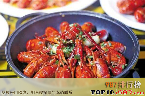 十大湖南特色的传统名吃之麻辣小龙虾