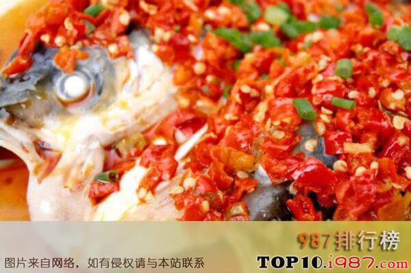 十大湖南特色的传统名吃之剁椒鱼头