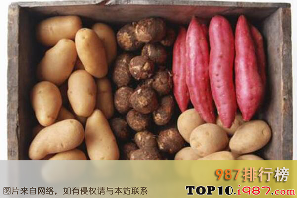十大最健康的主食品种之薯类