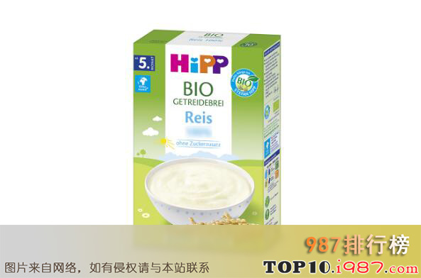 十大婴儿米粉品牌10强之hipp喜宝