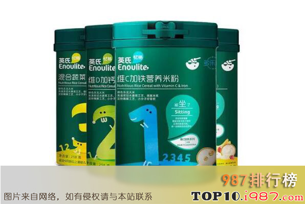 十大婴儿米粉品牌10强之英氏忆格enoulite